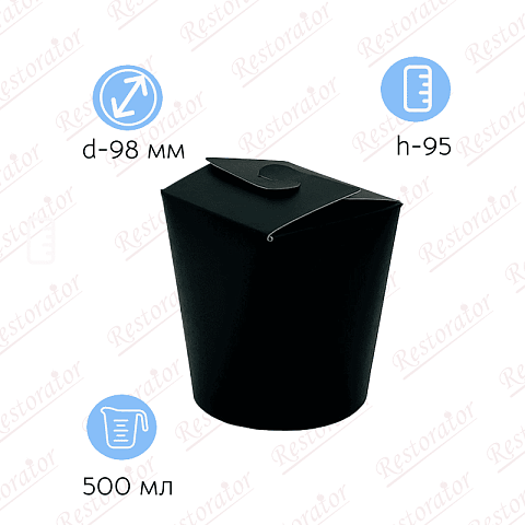 Коробка для лапши China Pack, 500мл/ черная