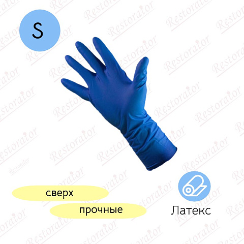 Перчатки латексные "High Risk", S, 25 пар, неопудренные, сверхпрочные