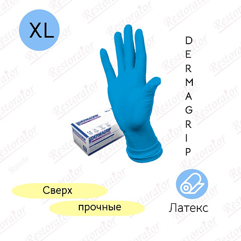 Перчатки латексные Dermagrip "High Risk", XL, 25 пар, неопудренные, сверхпроч.