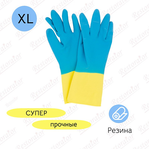 Перчатки латекс суперпрочные с хлопковым напылением, XL, 80 гр, пара