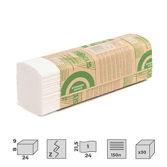 Полотенца бумажные лист. Focus Eco (Z-сложения), 1-слой, 150л/пач.